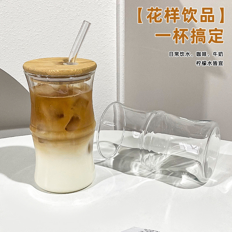 Sáng Tạo Phong Cách Trung Hoa Tre Hình Đặc Biệt Cao Borosilicate Thủy Tinh Chịu Nhiệt Matcha Sữa Trà Sữa Latte Mỹ Cà Phê GOSN