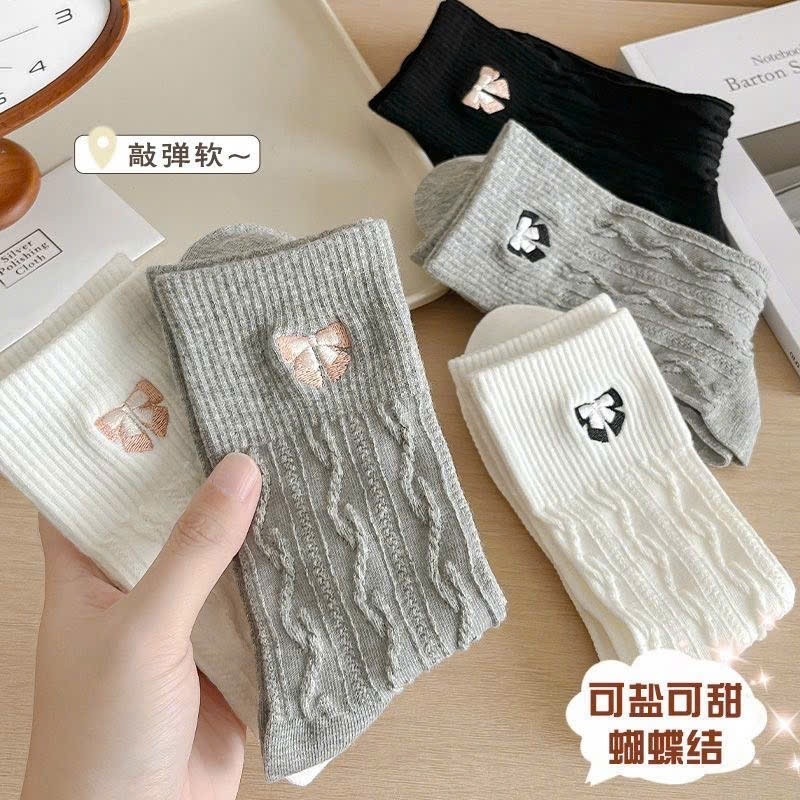 Sét 10 Đôi Tất Nữ Cổ Cao Thêu Nơ Xinh Xắn