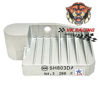 Cục sạc (không fi) future 125 - fu 125