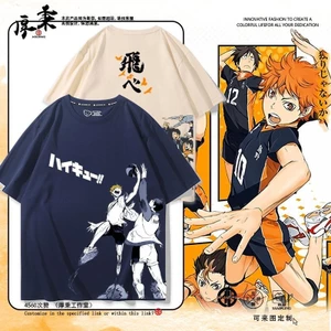 Haikyuu Yu Nishinoya Hinata Shoyo Tay Ngắn Nam Nữ Mùa Hè Nguyên Chất Cotton Áo Quần Áo