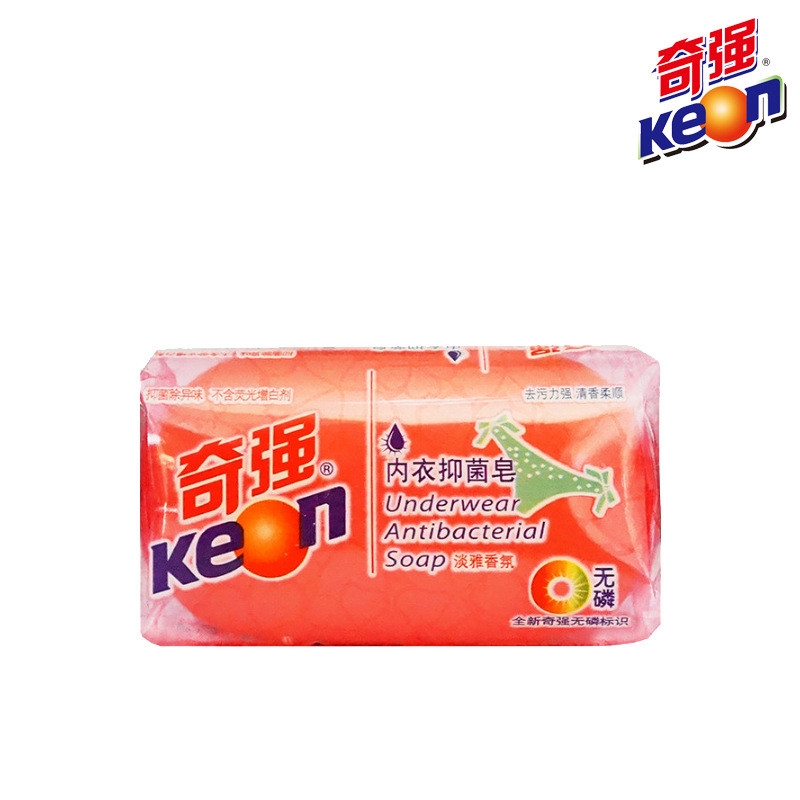 Qi Quần Lót Xà Phòng Đồ Lót Xà Phòng Chuyên Dụng 100g Xà Phòng Giặt Xà Phòng Rửa Đồ Lót Loại Bỏ Vết Bẩn 25.9.12