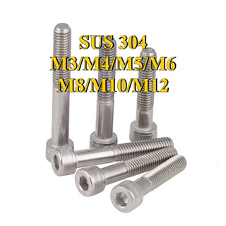 (Nửa chủ đề) ốc lục giác/ốc lục giác chìm/Ốc Vít Lục Giác inox 304/Ốc Vít  Lục Giác  loa/bulong Lục Giác chìm đầu trụ trơn M3 / M4 / M5 / M6 / M8 / M10 / M12 [LXY-CB-1]