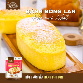 Bột trộn sẵn bánh bông lan Chiffon CJ Xe Đạp