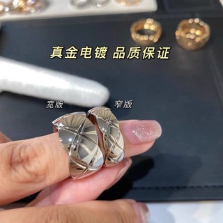 Nhẫn kim cương vàng hồng Coco 18k phiên bản cao cấp