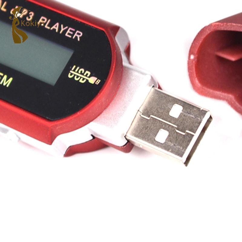 Kokiya 8GB USB MP3 Music Video với FM Radio eBook Màu đỏ