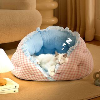 Giường Cho Mèo - Giường Sofa Mèo Bán Kèm, Nhà Cho Chó Tổ Mèo Sang Trọng Dày Cho Nhỏ, Vừa Và Lớn