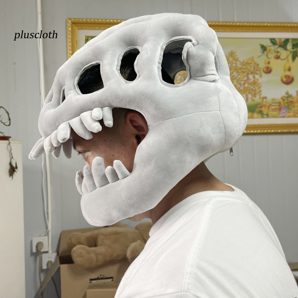 < Pluscloth > Trang phục khủng long thoáng khí Trang phục bộ xương khủng long thực tế cho Halloween Trang phục 3d Cột sống sang trọng Đạo cụ Cosplay Người mua Đông Nam Á Yêu thích