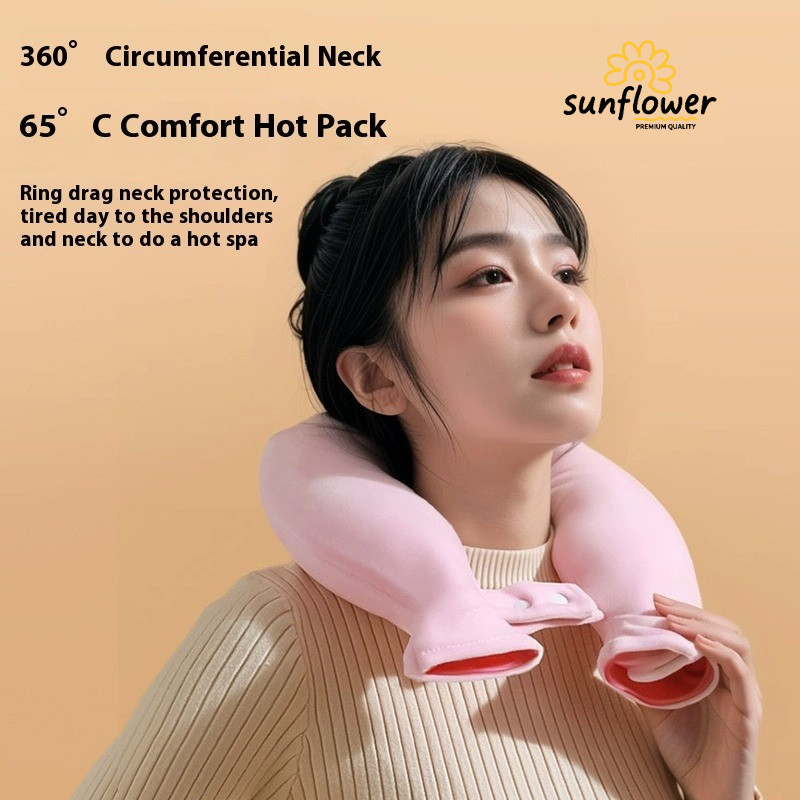 [hướng dương] Thuốc tiêm cột sống cổ tử cung hình chữ U Hot Pack có thể đóng băng vai cổ cổ cổ Vật lý trị liệu dày