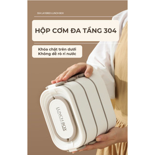 Hộp Đựng Cơm Giữ Nhiệt Buna Bằng Thép Không Gỉ 304 Dùng Được Trong Lò Vi Sóng, Thiết Kế Chống Tràn Tiện Lợi.