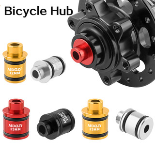 Xe Đạp Adapter Hub 12mm và 15mm đến 9mm QR - Thích Hợp Cho Sửa Chữa Bánh Xe Phượt
