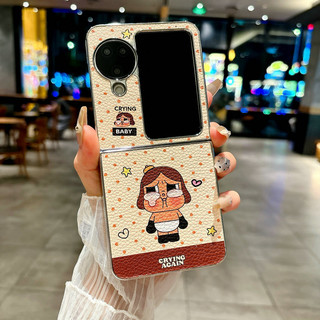 Ốp điện thoại gấp cho Oppo Find N2 N3 Flip Leather Plated Wave Point Crying Baby Bracelet Vỏ điện thoại TPU cứng