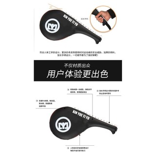 Foot Taekwondo Training Target dày, mitts đấm người lớn/trẻ em, chân gà, vòng chuyên nghiệp, tập tại nhà MG1C