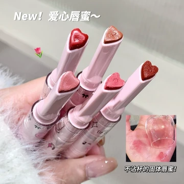 Sakino Hình Thành Phim Chắc Chắn Son Bóng Gương Son Bóng Nước Bóng Toot Son Dưỡng Ẩm Thạch Làm Trắng Son Môi Nữ