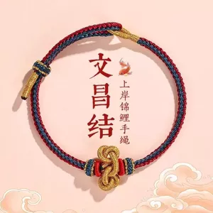Wenchang Thắt Nút Nhỏ Dây Đỏ Bện Tay Dây Bé Trai Kỳ Thi Đầu Vào Kỳ Thi Shore Tay Nữ May Mắn Kỳ Thi Đại Học Bùa May Mắn Quà Tặng TCVN