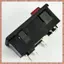 Ổ cắm điện nam đầu vào có công tắc cầu chì 10A 250V 3 chân IEC320 C14 (R F C V)