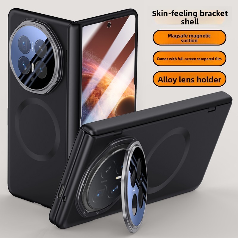 Vỏ Bảo Vệ Toàn Diện Cho Honor Magic V6 Magic V5 Vòng Từ Tính Với Riêng Tư Kính Cường Lực Flim Lò Xo Bản Lề Giá Đỡ Camera