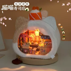 Quà Tặng Tốt Nghiệp Tự Làm Cabin Handmade Lắp Ráp Quà Tặng Sang Trọng Gửi Quà Tặng Sinh Nhật Bé Gái Với Ánh Sáng Đồ Trang Trí Nhỏ 0616