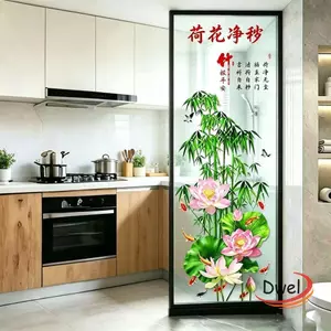 DWEL 2 Miếng Dán Hoa Koi, Dán Cửa Kính Tĩnh Điện Không Keo Dán, Trang Trí Riêng Tư Có Thể Tháo Rời Dễ Dàng Áp Dụng Dán Tĩnh Cho Phòng Tắm Phòng Khách Và Phòng Ngủ