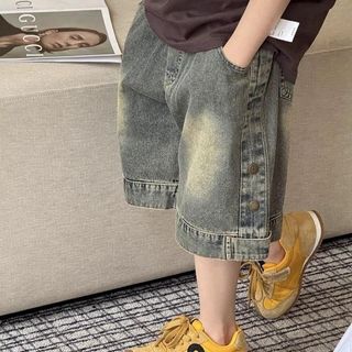 [ JD3KHUY - DOUDOUKID] Quần Shorts Jean Trẻ Em Thiết Kế Thời Trang Phong Cách Hiện Đại Cho Bé Trai 16-50kg
