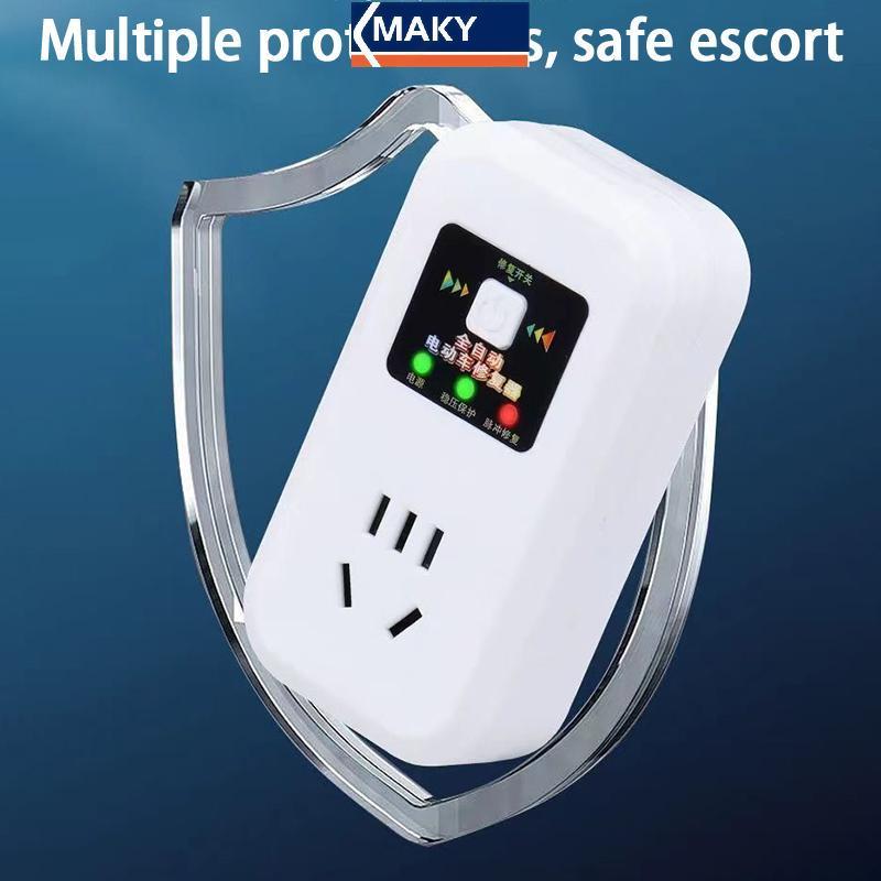 Bộ sửa chữa pin xe điện MAKY Bộ sạc đa năng cho xe đạp điện và xe tay ga đáng tin cậy Phục hồi điện VN