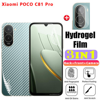 Dành Cho Xiaomi Poco C81 Pro 4G 5G 2026 Hydrogel Phim Mềm Bảo Vệ Màn Hình Ống Kính Máy Ảnh Kính Trong Suốt Cho Mi PocoC81 PocoC81Pro C81Pro C81X Phim Bảo Vệ Mặt Sau