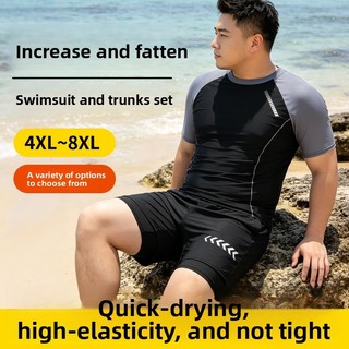 2 Chiếc Plus Size Nam Thoáng Khí Đi Biển Bơi Bộ Đồ Đen Tay Ngắn Bơi Bộ Áo Sơ Mi