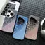 Ốp Lưng Cho Huawei Pura 90 Pro Max Star Gradient Họa Tiết Hình Học Nhẹ Tản Nhiệt Từ Thu Hút Chống Rơi Vỏ Điện Thoại