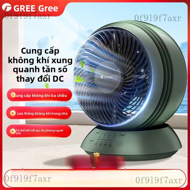 Quạt cầm tay mini Quạt điện gia dụng Gree, quạt lưu thông không khí, quạt để bàn mini, quạt đối lưu tuabin nhỏ, quạt lọc