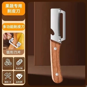 Gỗ Dày Tay Cầm Bằng Gỗ Peeler Trái Cây Peeler Khoai Tây Mùa Đông Dưa Rau diếp Đường mía Dụng Cụ Nhà Bếp Peeler LLNI