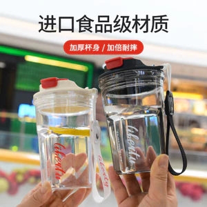 Cốc Cà Phê Giá Trị Cao Cốc Tiện Dụng Đơn Giản Di Động Nam Nữ Cốc Nhựa Ống Hút Cốc Nước Nổi Tiếng UAFD