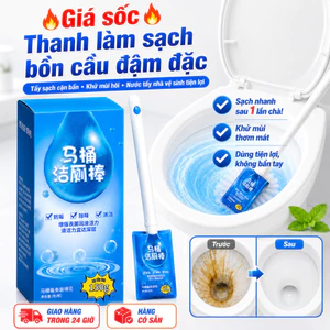 🔥Giá sốc🔥Thanh làm sạch và tẩy cặn bẩn bồn cầu đậm đặc|Chất tẩy rửa bồn cầu|Chất khử mùi bồn cầu |Nước tẩy nhà vệ sinh