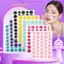 200 / 400 CÁI Miếng dán Hỗ trợ giảm mụn kết hợp đầy màu sắc Loại trái tim ngôi sao Pimple Stier PE Kem che khuyết điểm da mặt Miếng dán che khuyết điểm mụn