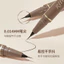 cọ kẻ mắt eyeliner bút kẻ bọng mắt 2 đầu bút kẻ bọng mắt Bút kẻ mắt dạng lỏng chống mồ hôi mỏng chống thấm nước hoang dã tự nhiên khô nhanh chống mồ hôi chống nhòe S