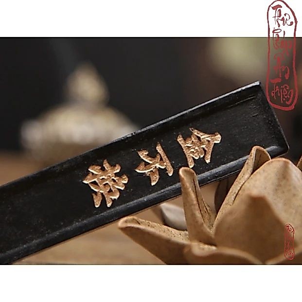 MỰC THỎI TÀU MỰC TÀU THƯ PHÁP - MỰC THỎI THƯ PHÁP KIM BẤT HOÁN có miễn phí vận chuyển