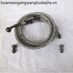 ATV Phụ Kiện Bơm Phanh Ống Dầu Off-Road Xe Máy Phanh Đĩa Bơm Dây Thép Ống Dầu 10MM Phanh Họng Ống