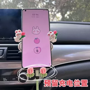 2024 Phong Cách Mới Giá Đỡ Điện Thoại Ô Tô Móc Ngược Xe Ngang Dọc Ổ Cắm Điện Thoại Điều Hướng Tik Tok Cùng Phong Cách 26.3.22