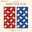 # HB # 30 Chiếc Phong Bì Tiền Tết Nguyên Đán Hongbao Luy Tiền Phong Bì Màu Đỏ Paet Đỏ 2026 Năm Ngựa.