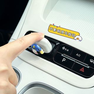 Thích hợp cho Vỏ bảo vệ silicon điều khiển trung tâm Geely EX2