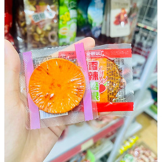 [sẵn hàng] combo 5 cai xúc xích ăn liền cay 1 cái 15gr