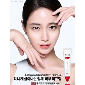 KEM MẮT AHC 3X COLLAGEN EXPERT 40ML
