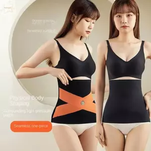Dây thắt lưng AWNGD, Thắt lưng co giãn cao mỏng, Body Shaper Shaper Dây thể thao