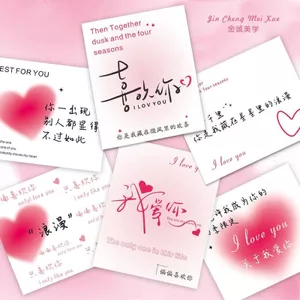 Thiệp Chúc Mừng Ngày Lễ Tình Nhân Lãng Mạn Từ Tình Yêu Tanabata Thẻ Giấy 520 Thẻ Hộp Quà Tặng Bao Bì Thẻ Trang Trí Cửa Hàng Hoa Thẻ 6.26