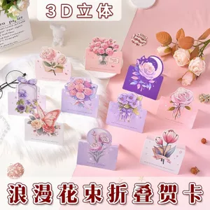 Thiệp Chúc Mừng Thẻ Nhỏ Ba Chiều Cao Cấp Cảm Ơn Ngày Của Giáo Viên Biết ơn Thiệp Phước Lành Cặp Đôi Tanabata Thiệp Chúc Mừng Ngày Lễ Tình Nhân 6