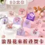 Thiệp Chúc Mừng Thẻ Nhỏ Ba Chiều Cao Cấp Cảm Ơn Ngày Của Giáo Viên Biết ơn Thiệp Phước Lành Cặp Đôi Tanabata Thiệp Chúc Mừng Ngày Lễ Tình Nhân 6