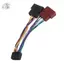 Phụ kiện khai thác tiêu chuẩn ISO Thay thế đài phát thanh 160x40x25 Mm 1 Cái