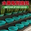 Khay Trái Cây Hiển Thị Đế Giá Đỡ Dưa Hấu Vòng Giữ Miếng Lót Cantaloupe Durian Nơi Đế Nhựa Miếng Lót Q0SH