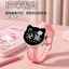 2026 Kawaii KT Cat Watch Little Girl Children Little Red Book Đồng hồ học sinh chống thấm nước Dạ quang kuy