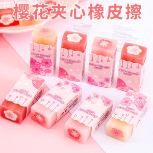Giá Trị Cao Trẻ Em Tẩy Dễ Thương Sandwich Học Sinh Tiểu Học Sáng Tạo Trẻ Tẩy Cắt Lát vụn Có Thể Tẩy Hoa Anh Đào Mặt Văn Phòng Phẩm
