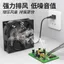Hàn Sắt Hàn 220V Hút Khói Quạt Nhỏ Quạt Công Nghiệp 12038 Bóng Khung Xe ktv Làm Mát Hộp Điện Hút Thuốc Dụng Cụ