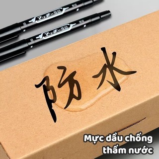 Bút Đánh Dấu Bút Lông Dầu 2 Đầu Ngòi 0.5Mm/1.0Mm Mực Nước Đen/Đỏ/Xanh Siêu Nhanh Khô Để Vẽ